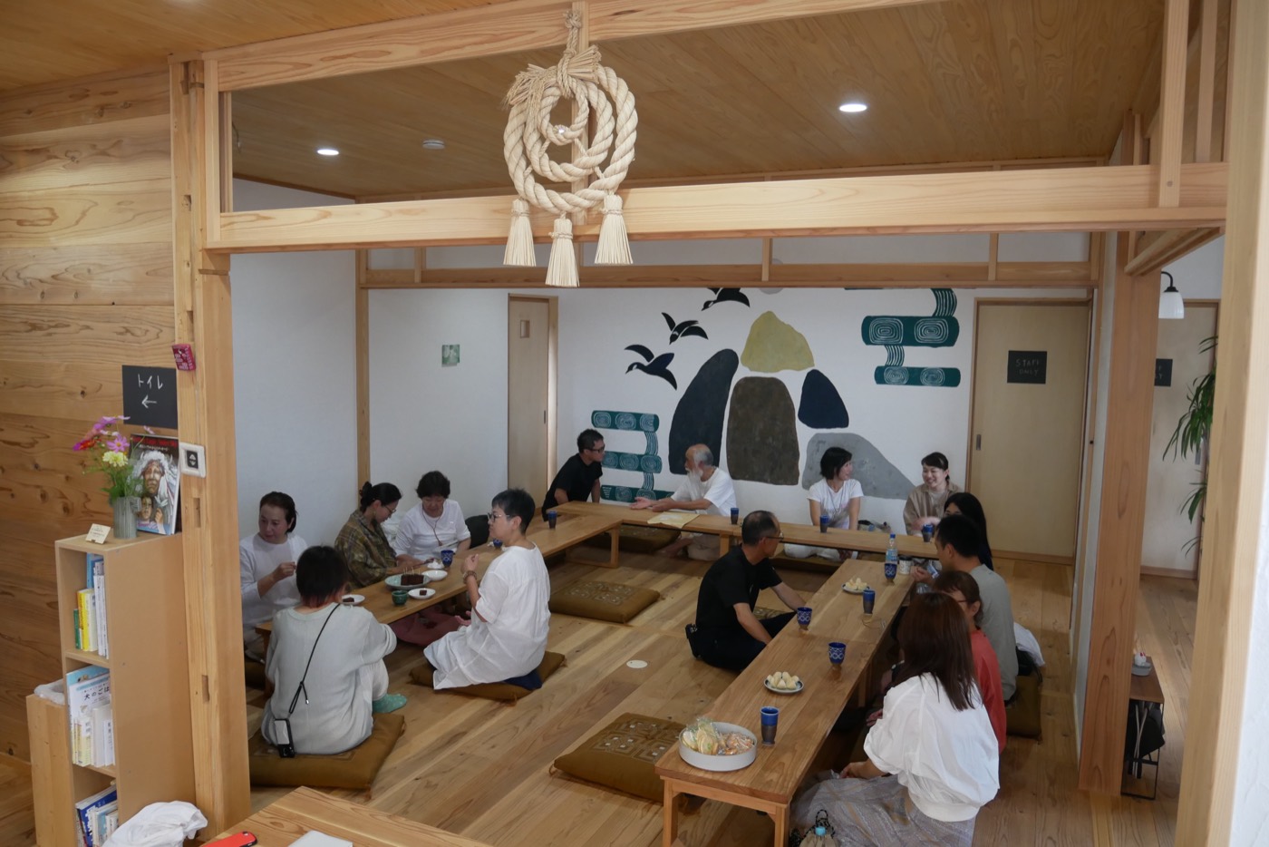 第二回 山伏修行の直会